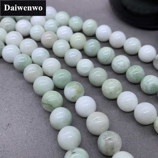 สินค้า ลูกปัดหินหยก Chalcedony ทรงกลม ขนาด 4-16 มม. DIY ขายส่ง