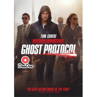 หนัง DVD Mission: Impossible Ghost Protocol มิสชั่น อิมพอสซิเบิ้ล 4 ปฎิบัติการไร้เงา