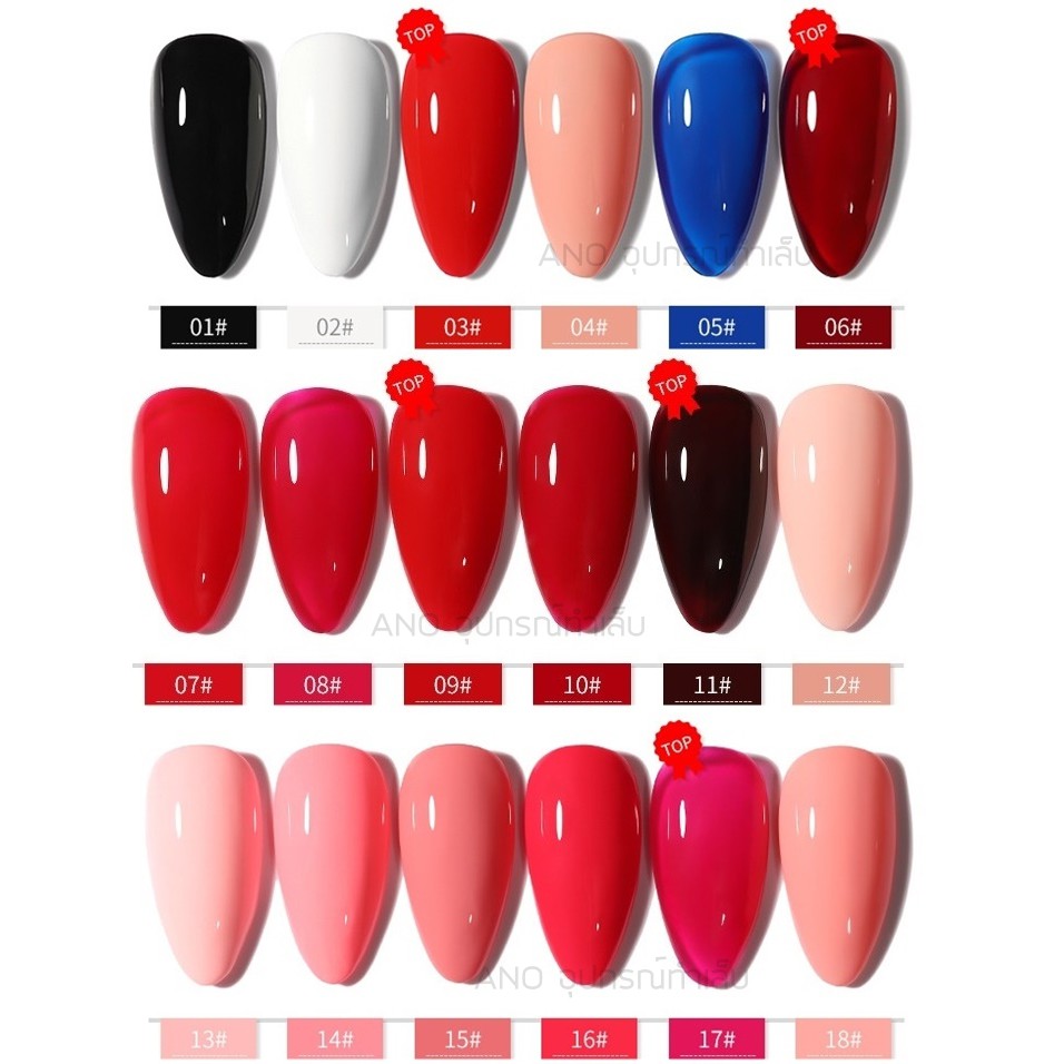 ภาพหน้าปกสินค้าMiss Bloom สีทาเล็บเจล สีเจล โทนสีสไตล์ญี่ปุ่น 7.3ml มี100สี 1/2 จากร้าน ano_beauty บน Shopee