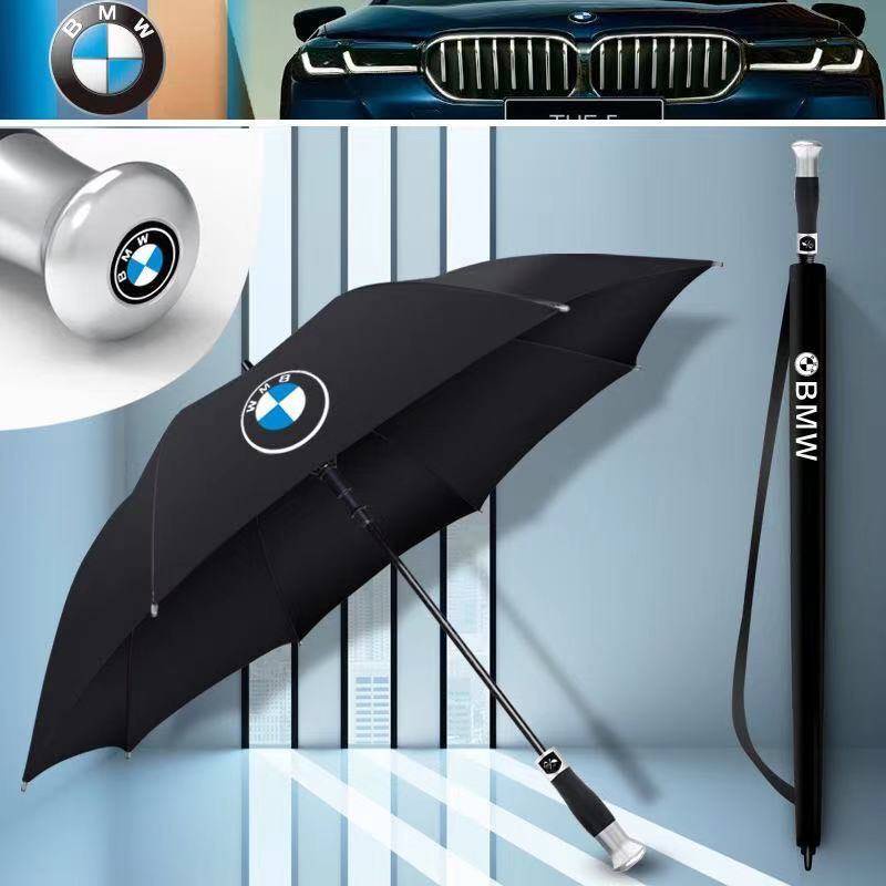 commercial-umbrella-same-full-automatic-high-end-special-special-stranger-umbrella