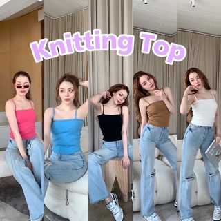 “knitting top”เสื้อ knitt เก็บทรงสวย ใส่แล้วดูผอม