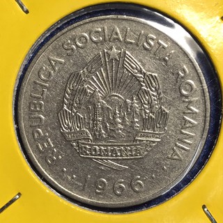 เหรียญรหัส14365 ปี1966 โรมาเนีย 1 LEU เหรียญต่างประเทศ เหรียญสะสม เหรียญหายาก