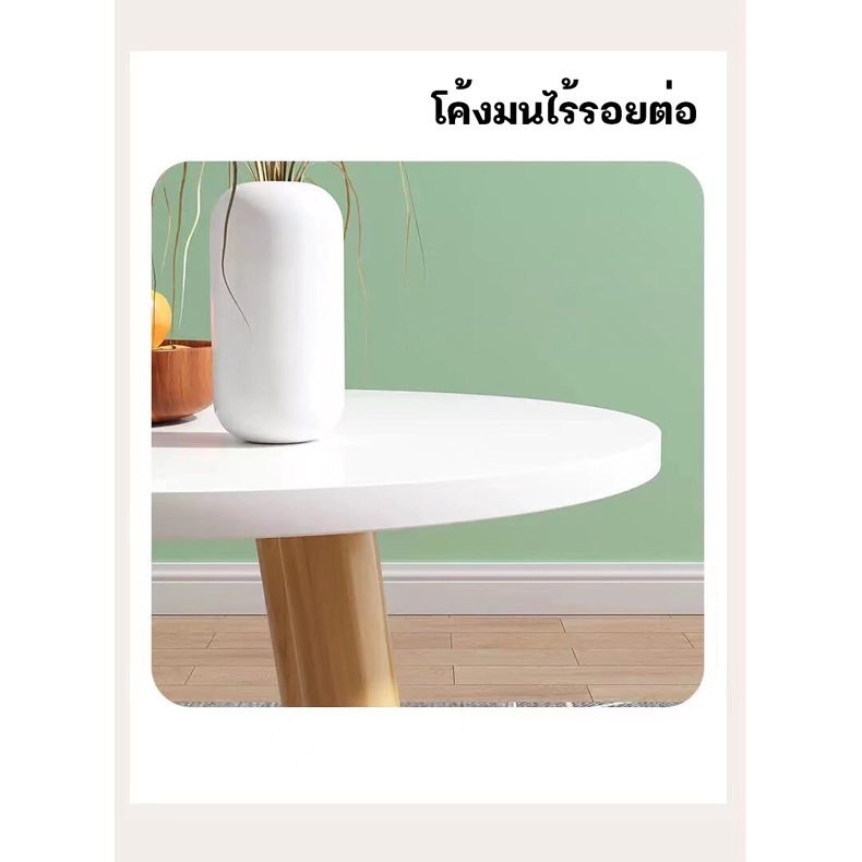 coffee-table-โต๊ะกาแฟอเนกประสงค์-โต๊ะกลางโซฟา-โต๊ะห้องนั่งเล่น-ประหยัดพื้นที่-มีของในไทย-พร้อมส่ง