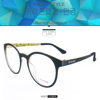 Fashion M Korea แว่นสายตา รุ่น 5546 สีดำตัดเหลือง  (กรองแสงคอม กรองแสงมือถือ)