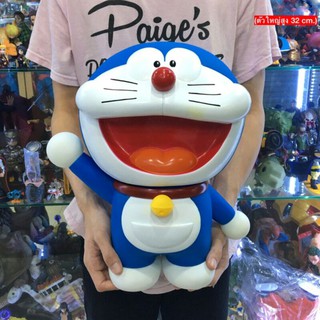 ภาพหน้าปกสินค้าโดเรม่อน ตัวใหญ่ Doraemon 32 cm. โมเดลโดเรม่อน ซึ่งคุณอาจชอบสินค้านี้