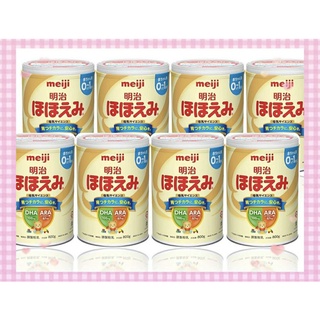 ภาพหน้าปกสินค้านมผงเด็กญี่ปุ่น meiji hohoemi 0-1 ปี 1ลัง 8กระป๋อง 800g หมดอายุ 05/2024 นมผงเมจิ ที่เกี่ยวข้อง