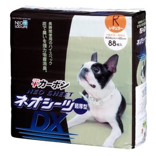 ที่รองฉี่สุนัข Neo Sheets DX+Carbon ขนาดปกติ (88เเผ่น) นำจากญี่ปุ่น