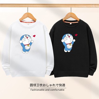 K2041-O เสื้อกันหนาวเด็กสไตส์เกาหลี สกรีนลายการ์ตูนน่ารักใส่ได้ทั้งหญิงและชาย ผ้าโพลีเอสเตอร์ ใส่สบาย**ปลีก-ส่ง**
