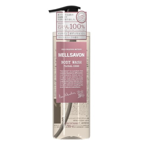 mellsavon-สบู่อาบน้ำ-เมลซาวอน-บอดี้-วอช-กลิ่นสมุนไพรผสมดอกไม้-ผลิตโดยกระบวนการสกัดเย็น-ขนาด-460-มิลลิลิตร-body-wash