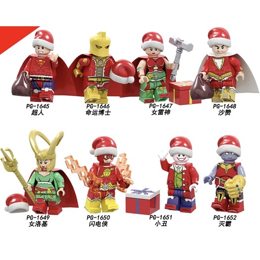 เลโก้ตัวต่อ-super-hero-mix-x-mas-เซ็ตแปดแบบ-ไม่มีกล่อง-8188