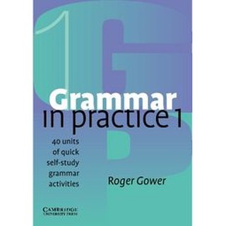 DKTODAY หนังสือ GRAMMAR IN PRACTICE 1