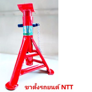 ภาพหน้าปกสินค้าขาตั้งรถNTT  สามขาตั้งรถ สามขาตัังรถยนต์ ซึ่งคุณอาจชอบสินค้านี้