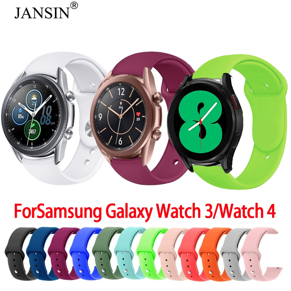 ภาพหน้าปกสินค้าสายนาฬิกา samsung galaxy watch 4 สายนาฬิกาข้อมือซิลิโคนสําหรับ galaxy watch 3 41มม 45มม watch 4 strap