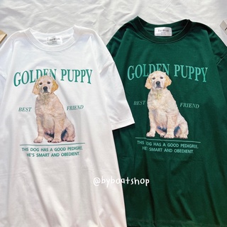 (📌ใส่โค้ด DDMNOCT ลด 20%) เสื้อยืดลาย Golden puppy (oversize) ผ้าคอตตอน