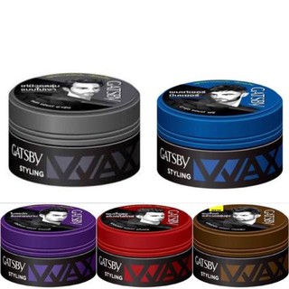 🔥โปรค่าส่ง25บาท🔥GATSBY STYLING WAX 75g. แกสบี้ สไตล์ลิ่ง แว็กซ็ พาวเวอร์ แอนด์ สไปค์ส (ผลิตภัณฑ์จัดแต่งทรงผม)