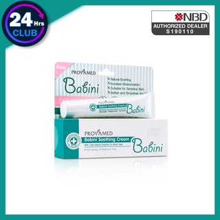 &gt;&gt;Provamed Babini Soothing Cream 15 g