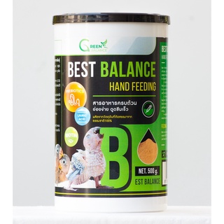 อาหารนกลูกป้อนเสริมพรีไบโอติกย่อยง่ายดูดซึมไว Best Balance 500กรัม