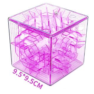 กล่องเขาวงกตของเล่นลูกบาศก์ 3D ลูกบาศก์โฟกัสการฝึกอบรมที่แข็งแกร่งที่สุดสมองอนุบาลชายและหญิงปริศนา