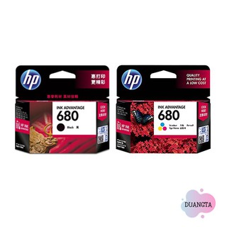 HP 680 Original Ink Black+ Color ตลับหมึกของแท้