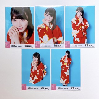 Akb48 HKT48 Sakura Miyawaki Netshop 👘