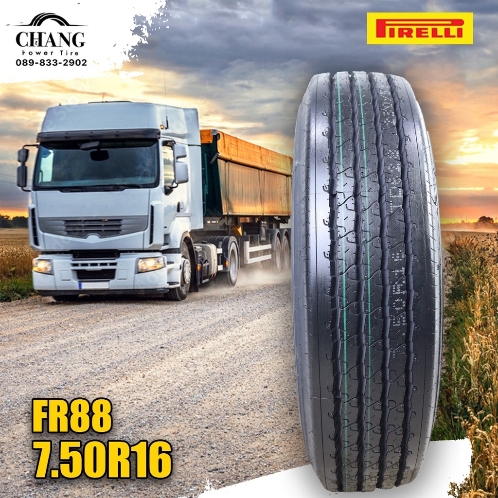 7-50r16-รุ่นfr88-ยี่ห้อ-pirelli-ยางรถ6ล้อ