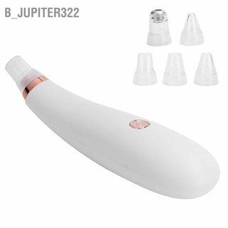 B_jupiter322 Visual Pore Cleaner Electric Blackheads Removal Acne Pimple Facial
