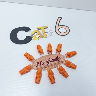 ปลอกหุ้มหัวแลน รุ่นใหม่ สำหรับสายแลน CAT 6 จำนวน 10 ตัว สีส้ม(ออกใบกำกับภาษีได้) สินค้าจริงสีอาจจะไม่สดเท่าในรูป