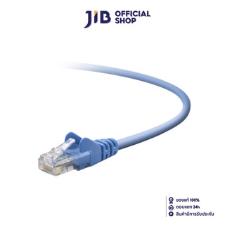 ภาพหน้าปกสินค้าBELKIN LAN CABLE (สายแลน) CAT6 RJ-45 BLUE 10M (A3L980bt10MBLUS) ที่เกี่ยวข้อง