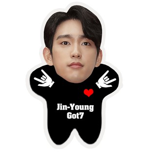 สั่งทำ ตุ๊กตา ของขวัญ Voodoo Doll ตุ๊กตาสกรีน หมอน ตุ๊กตาหน้าคน ตุ๊กตาหน้าเหมือน ของสะสมแฟนคลับ Jin Young Got7