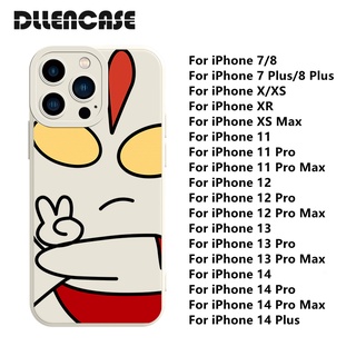 Dllencase เคสโทรศัพท์มือถือ ซิลิโคนนิ่ม กันกระแทก ลาย Dllencase สําหรับ iPhone 14 13 Pro Max 7 7 Plus 8 8 Plus X XS XR 11 12 13 Pro Pro Max A322