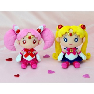 ตุ๊กตา Sailor Moon Collection Stuffed Plush Doll เซเลอร์มูน