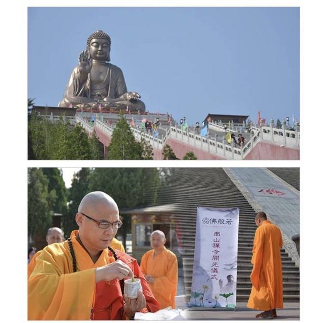 กำไลข้อมือพระสูตรกำไลหัวใจพระสูตรของแท้-หทัยสูตร-กำไลทอง-ไม่ลอกไม่ดำ