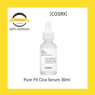 [COSRX] Pure Fit Cica เซรั่ม 30 มล.