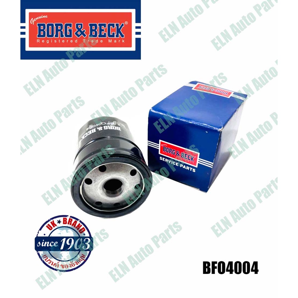 กรองน้ำมันเครื่อง-oil-filter-เปอโยต์-peugeot-306-ปี-1993-307-405-406-ปี-1998-407-607