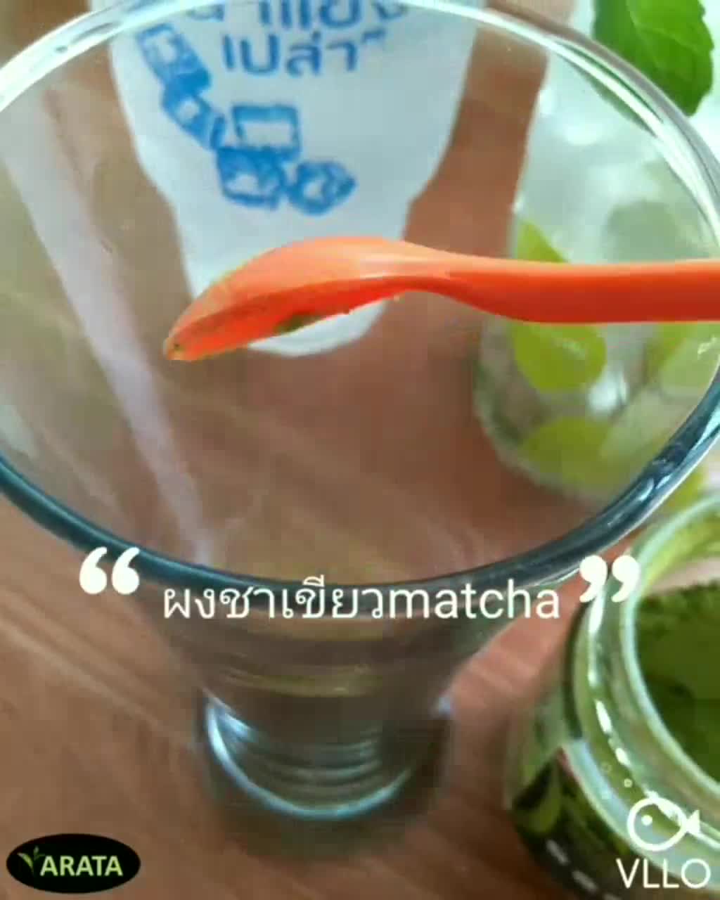 ซื้อ-3-แถม-1-matcha-100-aratama-ชาเขียวมัทฉะ-100g-คลีน-คีโตทานได้-ผงชาเขียว-ผงชาเขียวมัทฉะ-มัชชะ-ชาเขียวผง