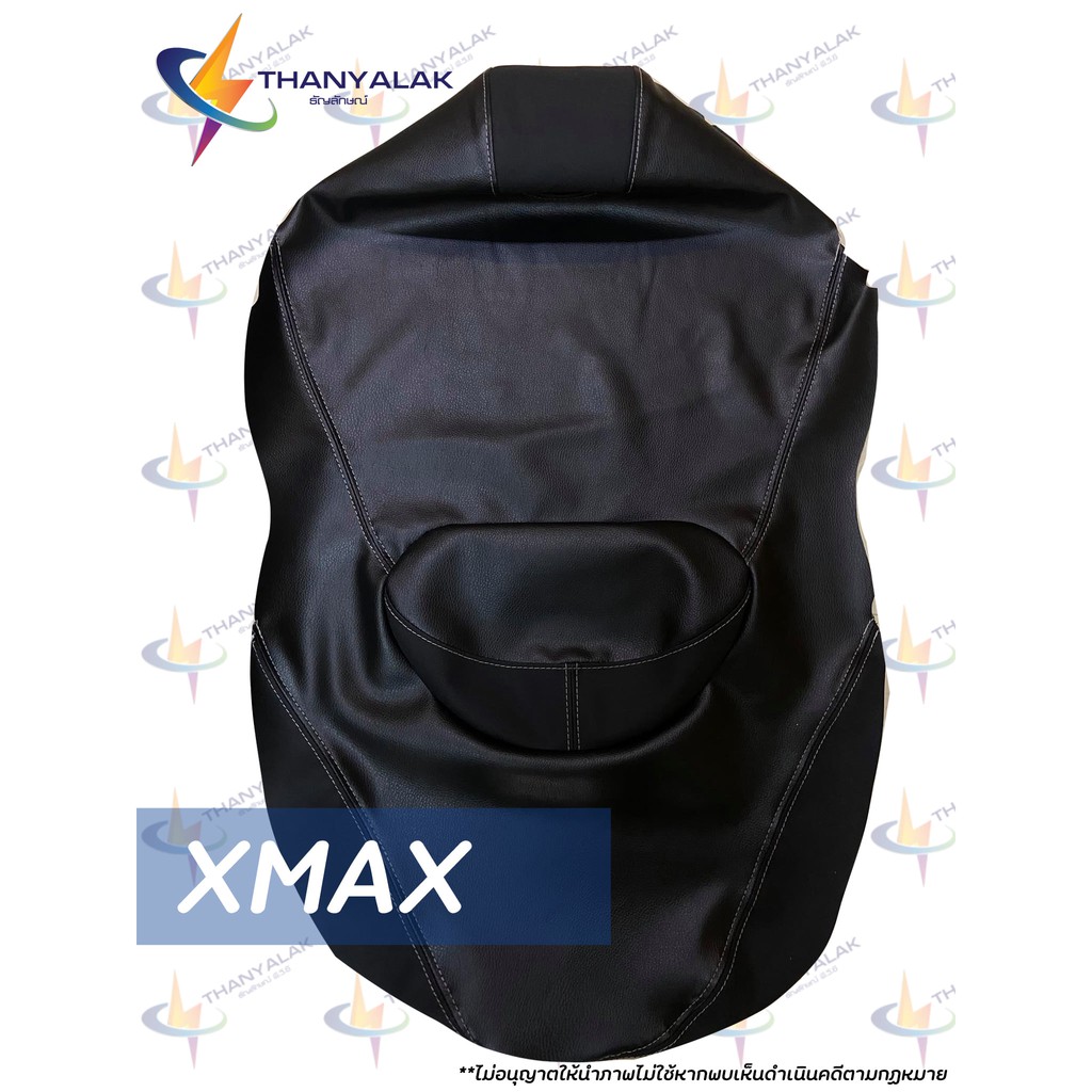 ผ้าเบาะ-xmax-ผ้าหุ้มมอเตอร์ไซค์-ผ้าเดิมติดรถ