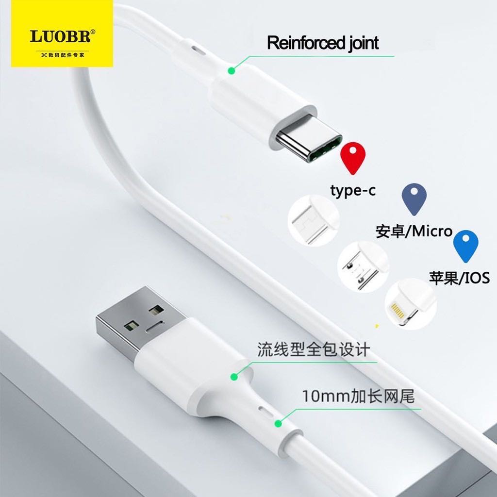 ภาพหน้าปกสินค้าสายชาร์จ LUOBR L-V8 Fast Charge 2.5A มี 3 หัวให้เลือก Micro USB Type-C 1000MM จากร้าน ktsshopee บน Shopee