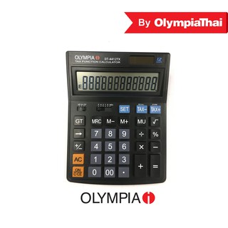 ภาพหน้าปกสินค้าOlympia(โอลิมเปีย) เครื่องคิดเลข รุ่น DT4412TX ที่เกี่ยวข้อง