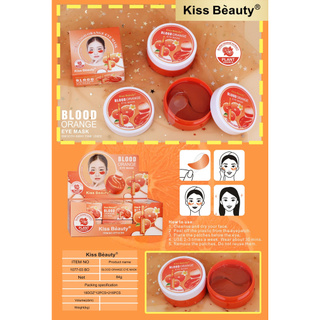 สินค้า Kiss Beauty Eye Mask อายมาร์ค มาร์คใต้ตา Peach & Rose 60pcs มาร์คใต้ตาช่วยบำรุงใต้ตาที่หมองคล้ำให้สว่างกระจ่างใส