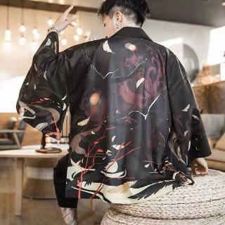 ภาพหน้าปกสินค้าเสื้อคลุมทรงกิโมโน แขนยาว สไตล์ญี่ปุ่น ทรงหลวม สำหรับผู้ชายและผู้หญิง ที่เกี่ยวข้อง