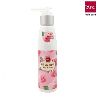 BSC all day repair hair cream บีเอสซี ออลเดย์ รีแพร์ แฮร์ครีม 120 มล   2077