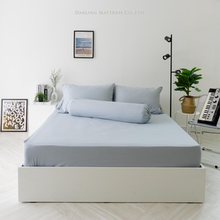 Darling Mattress ชุดผ้าปูที่นอนรุ่นนาโนเทค สีเพิร์ลบลู (ไม่รวมผ้านวม) NANOTECH Bedsheet Set "Pearl Blue" (no duvet)