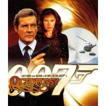 007-octopussy-1983-เพชฌฆาตปลาหมึกยักษ์-james-bond-007