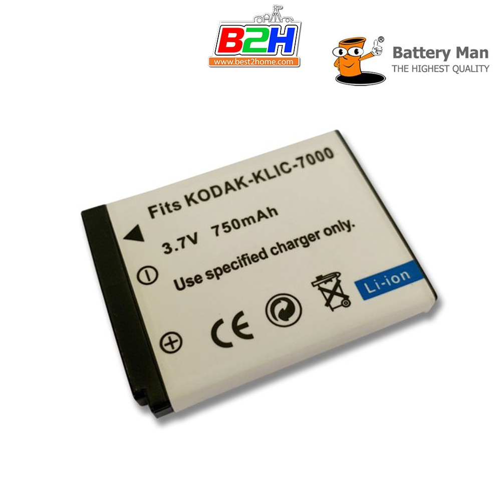 battery-man-for-kodak-klic-7000-รับประกัน-1ปี