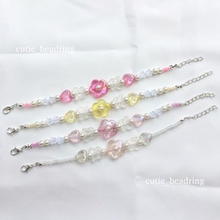 สร้อยข้อมือ|flower blink bracelet