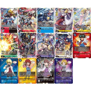 สินค้า Digimon Card Game BT10  - Xros Encounter ดิจิม่อน การ์ดเกม แยกใบ SR,PA
