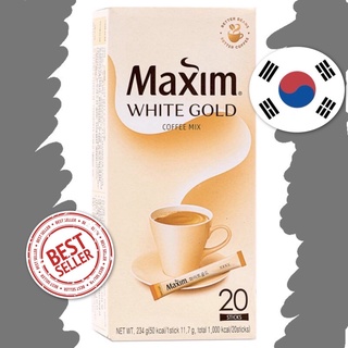 สินค้า 🇰🇷 Maxim 맥심화이트골드 20T กาแฟ แม็กซิม ไวท์โกล์ด หอมอร่อย White Gold Coffee (กาแฟ 3 in 1 / 20 ซอง) 585g นำเข้า ฉลากภาษาเกาหลี