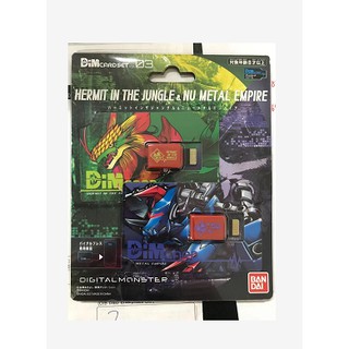 สินค้า [Ready Stock] Bandai DimCARD HERMIT IN JUNGLE METAL EMPIRE