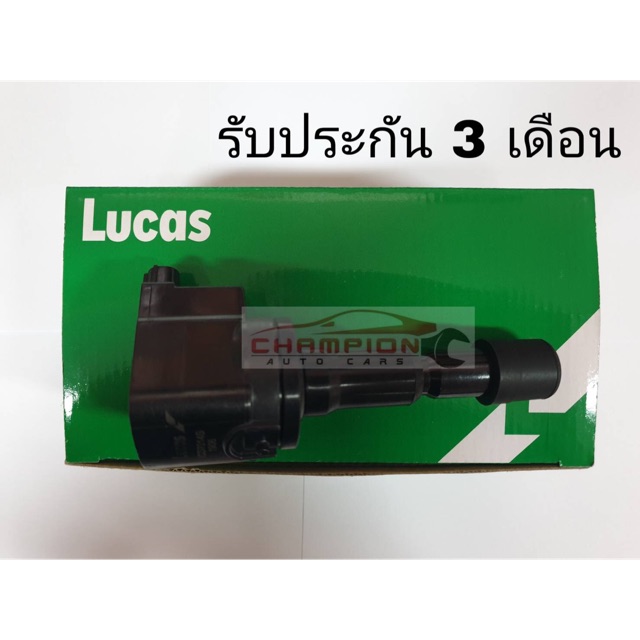 คอยล์จุดระเบิด-lucas-honda-city-jazz-ปี-08-ivtec-ปลั๊กกว้าง