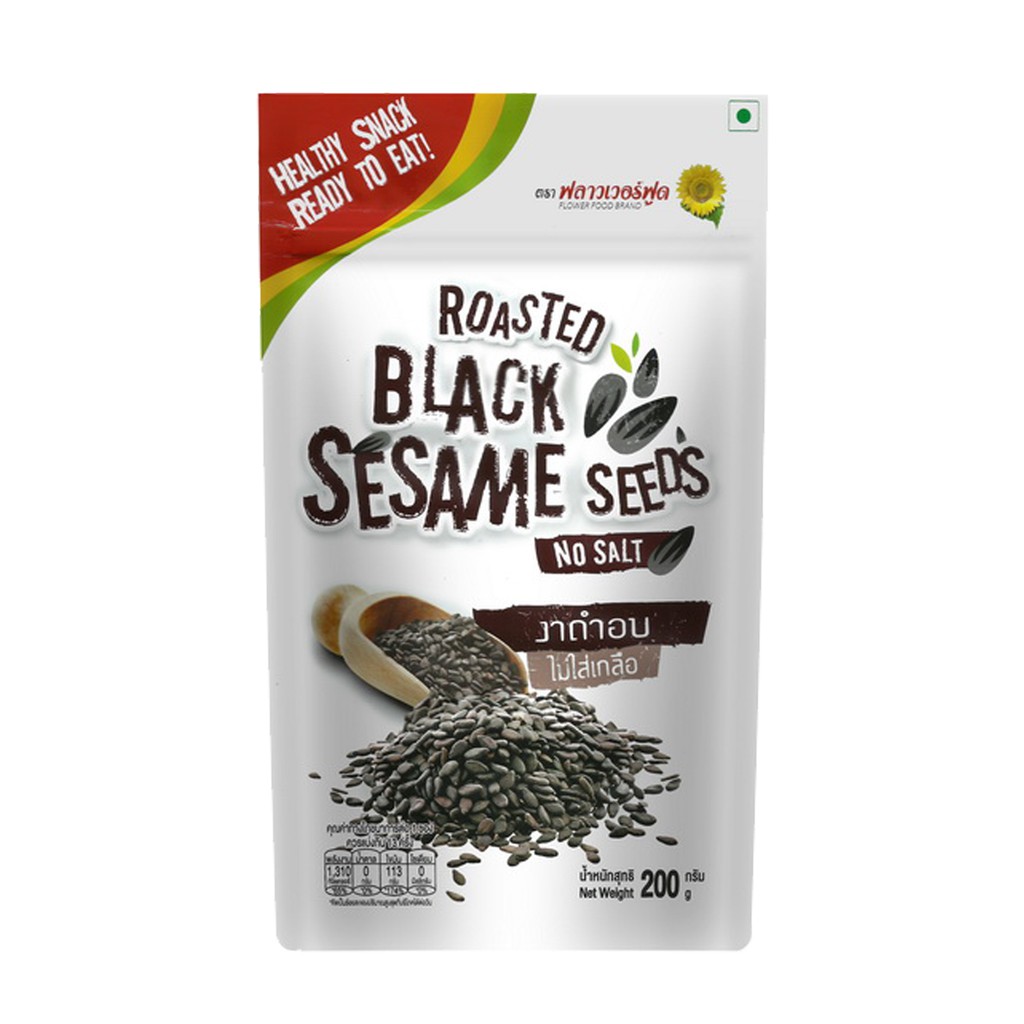 งาดำอบ-200-g-roasted-black-sesame-200-g-สินค้าอบพร้อมทาน